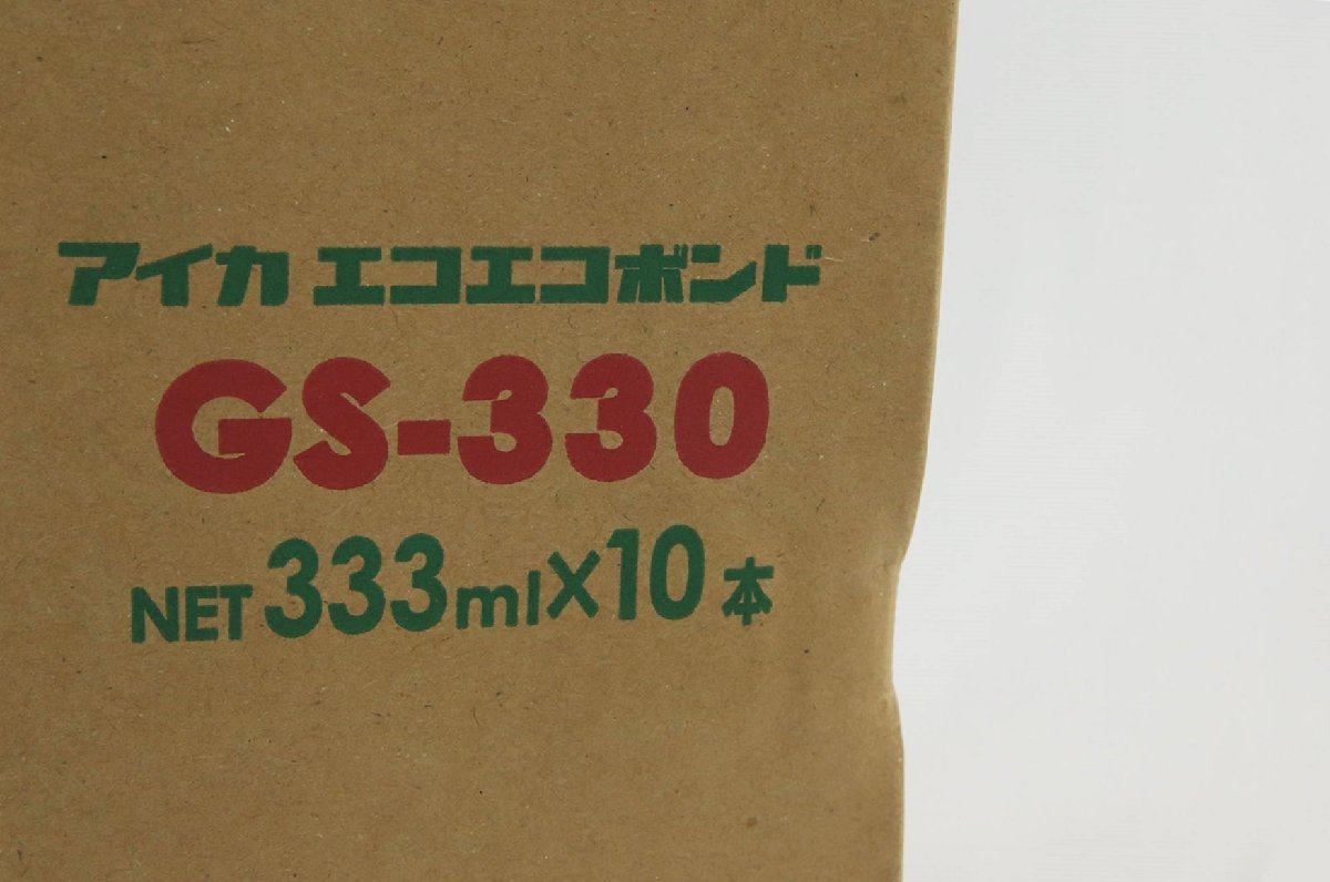 240124-n01 【送料無料】アイカ 変成シリコーン樹脂系接着剤 建築内装用カベパネル用 333ml GS-330 10本入り アウトレット品 ※配送不可有_画像5