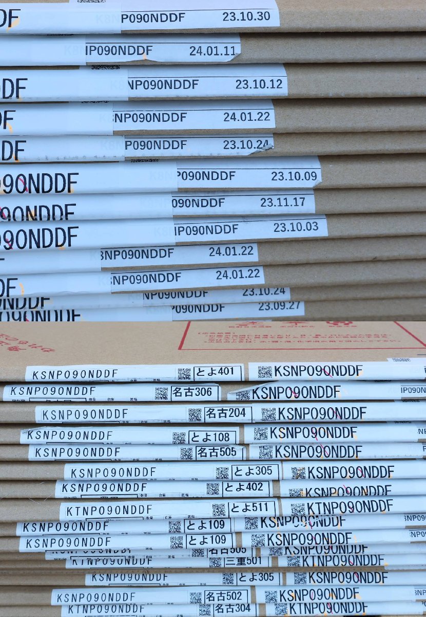 021205k4 TOTO キッチンパネル KTNP180/090NDDF 計21枚セット 021205k4 TOTO キッチンパネル KTNP180/090NDDF 計21枚セット