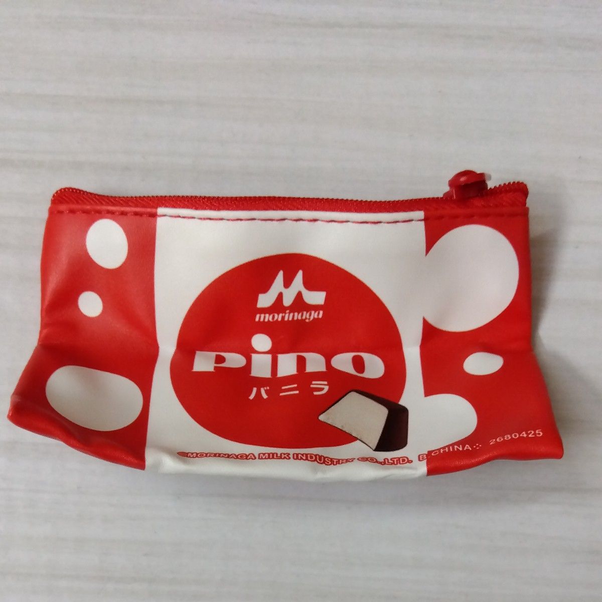 pino ピノ　チョコアソート　グッズコレクション　ポーチA 