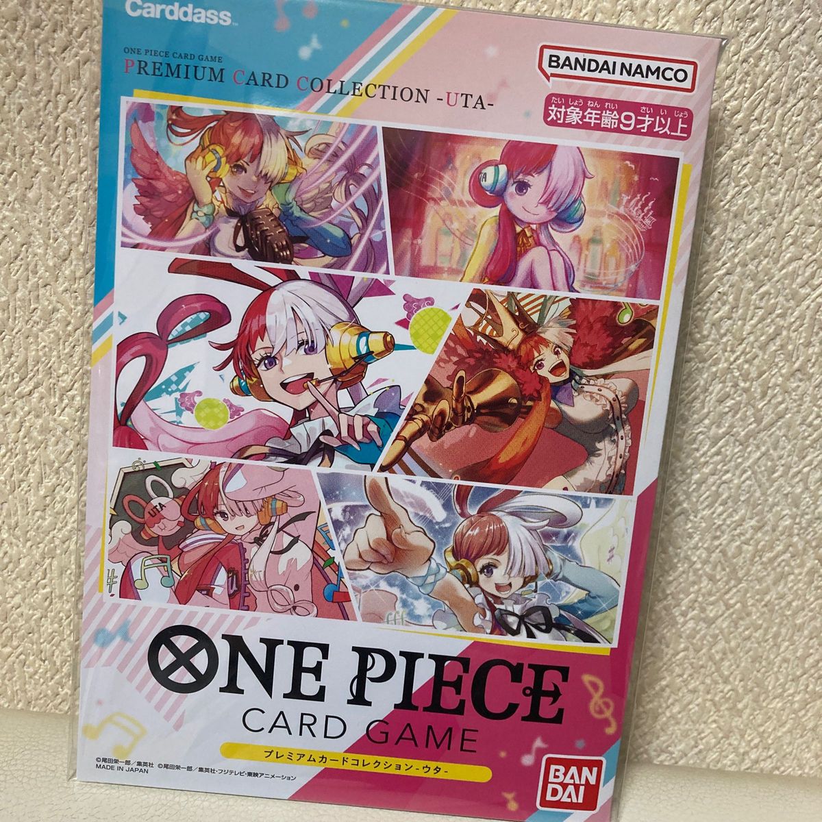 ワンピースカード プレミアムカードコレクション ウタ 未開封 ワンピースカード プレミアムカードコレクション ウタ 未開封
