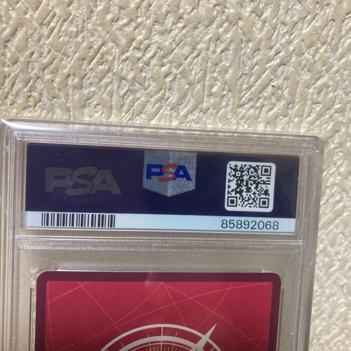 ワンピースカード プレミアムカードコレクション ウタ プロモ ワンピースカード プレミアムカードコレクション ウタ プロモ
