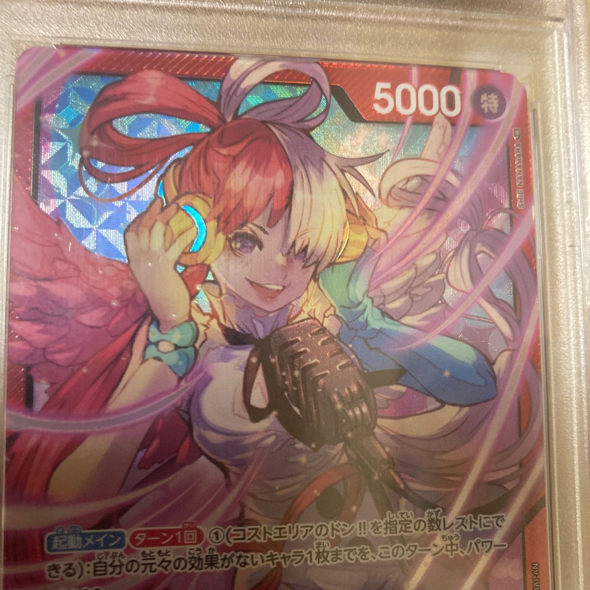 ワンピースカード プレミアムカードコレクション ウタ プロモ ワンピースカード プレミアムカードコレクション ウタ プロモ