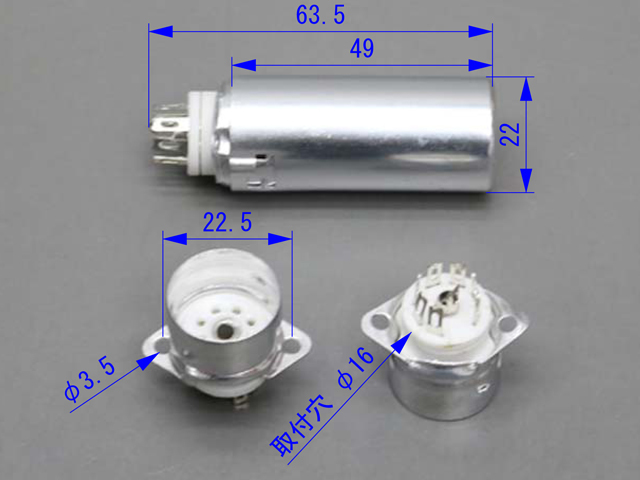 MT管 7ピン ソケット付き シールドケース 49mm 真空管ソケット 管理番号[AP0340D]の画像3