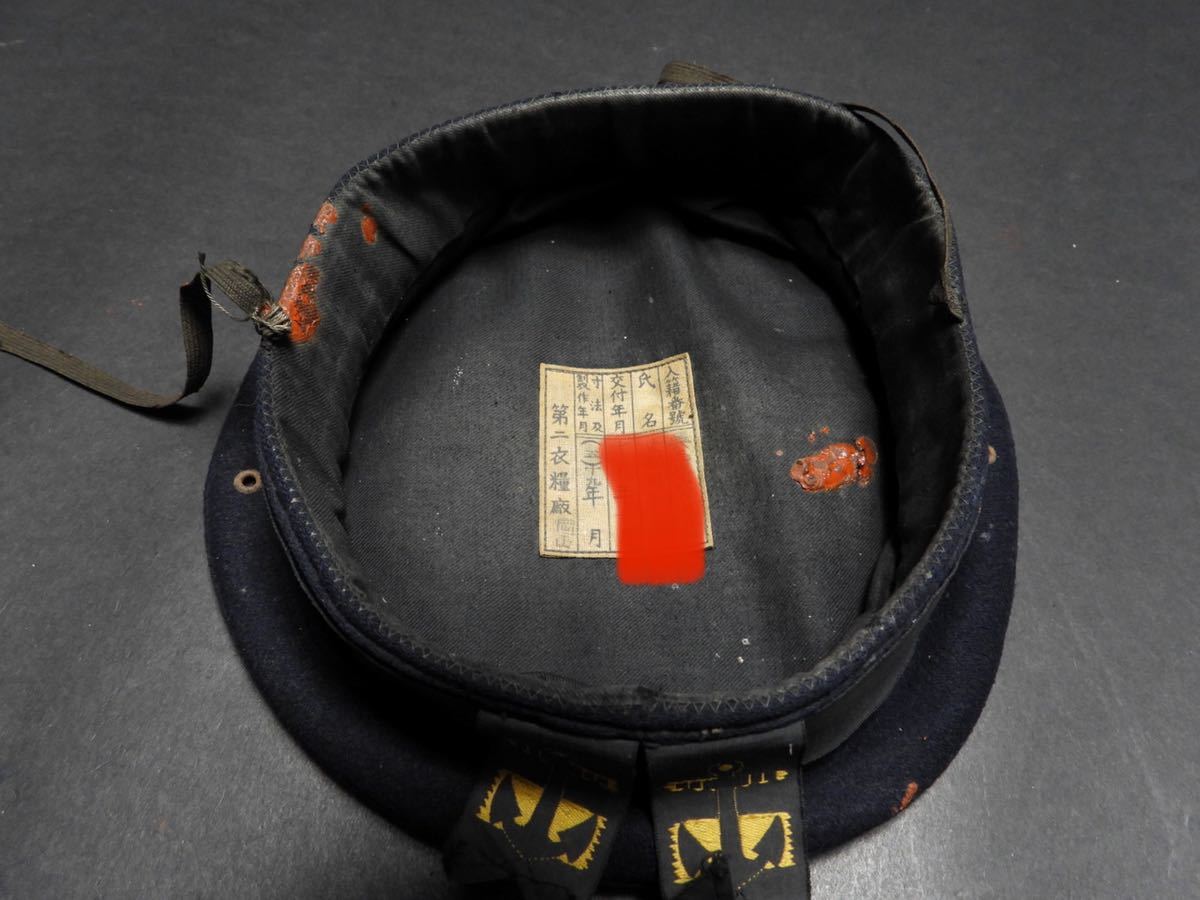 大日本帝国　海軍　軍帽　アンティーク　時代物　戦争　昭和_画像8