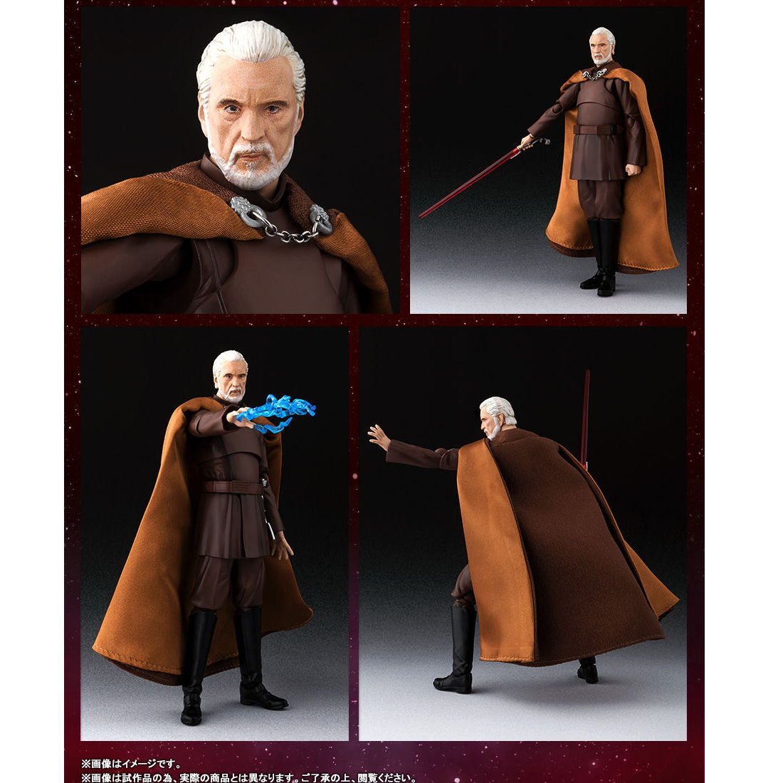 S H フィギュアーツ ドゥークー伯爵 スター・ウォーズ S H フィギュアーツ ドゥークー伯爵 スター・ウォーズ