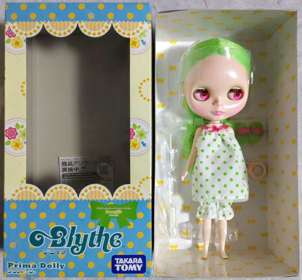 ブライス CWC 限定 プリマドーリー アマリリス タカラトミー Blythe CWC Limited Prima Dolly Amaryllis TAKARA TOMY 未使用 人形 ドール_画像3