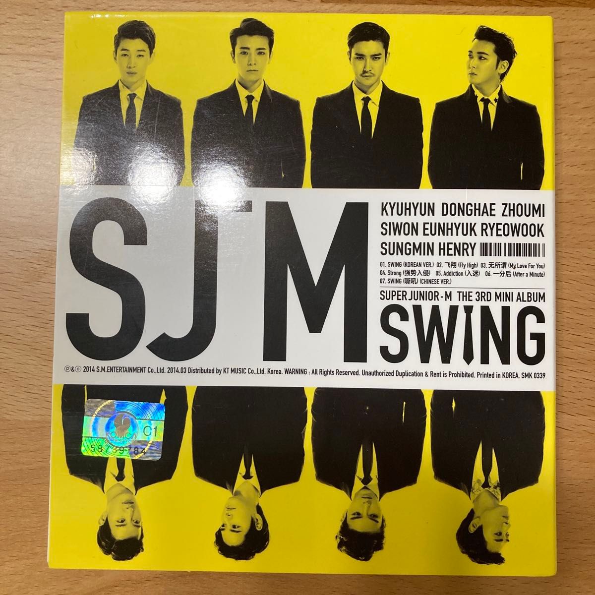 【CD +トレカ:ウニョク】super junior-M SWING