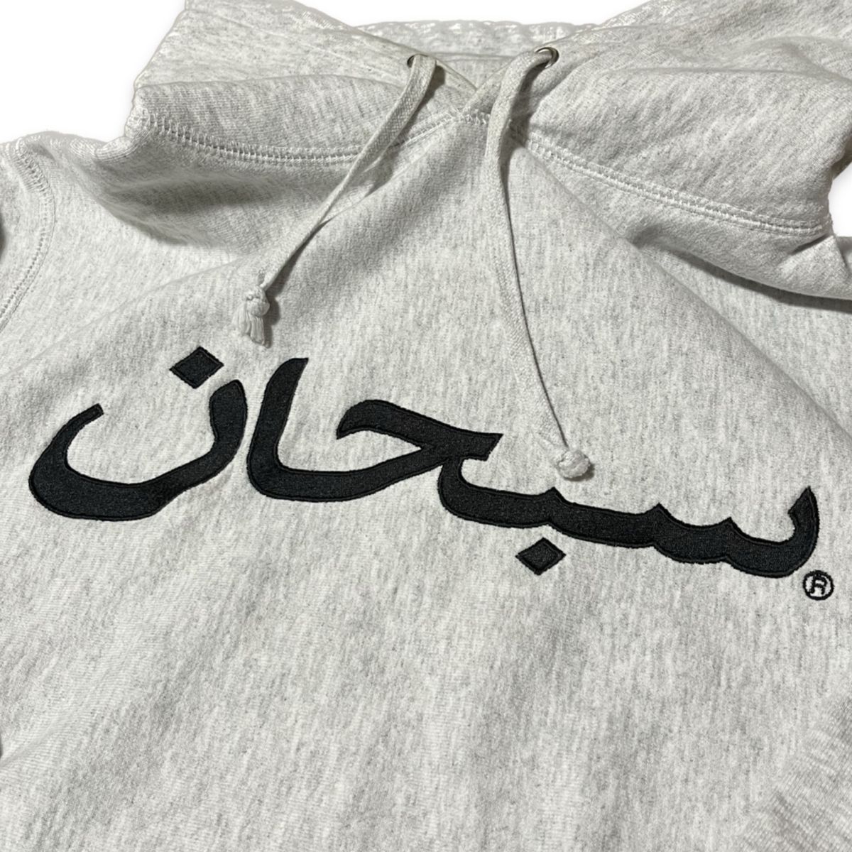 レア物】supreme Arabic Logo Hooded Sweatshirt アラビックロゴ