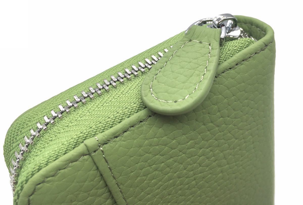  длинный кошелек натуральная кожа box type мужской женский большая вместимость зеленый пастель зеленый 