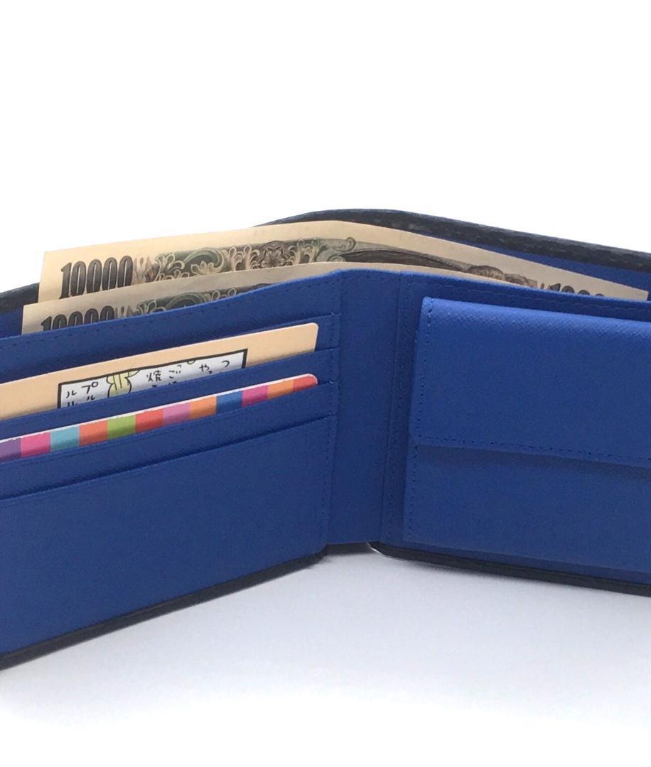 カーボンレザー 折り財布 内装：青 メンズ レディース 小銭入れ カードケース_画像10