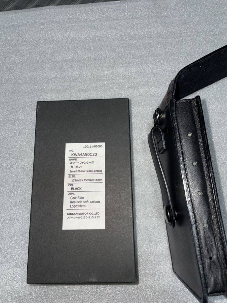 廃盤品 日産コレクション NISMO 本革 スマートフォンケース カーボン NISSAN GT-R スマホ ポーチ_画像6