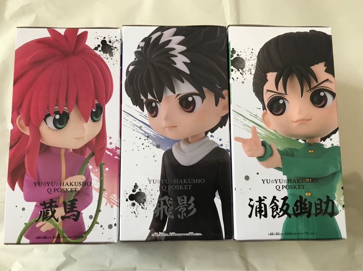 新品未開封】幽 遊 白書 Q posket 浦飯幽助 蔵馬 飛影 幽遊白書 新品未開封】幽 遊 白書 Q posket 浦飯幽助 蔵馬 飛影 幽遊白書