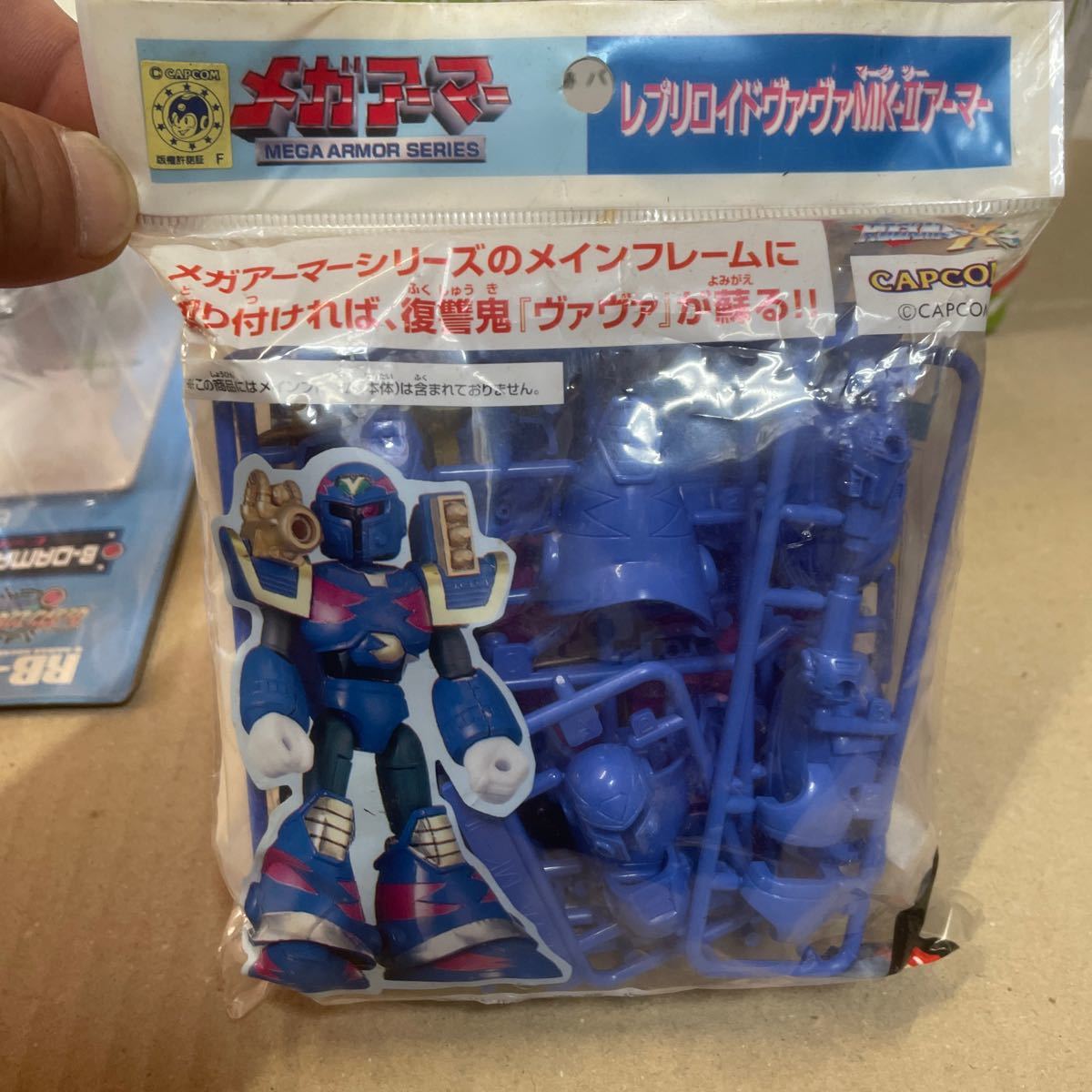 Yahoo!オークション - ロックマンX3 メガアーマー レプリロイド Yahoo!オークション - ロックマンX3 メガアーマー レプリロイド