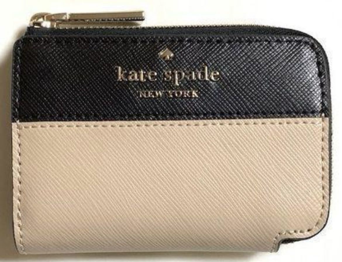 kate spade Kate Spade safia-no leather key holder 
