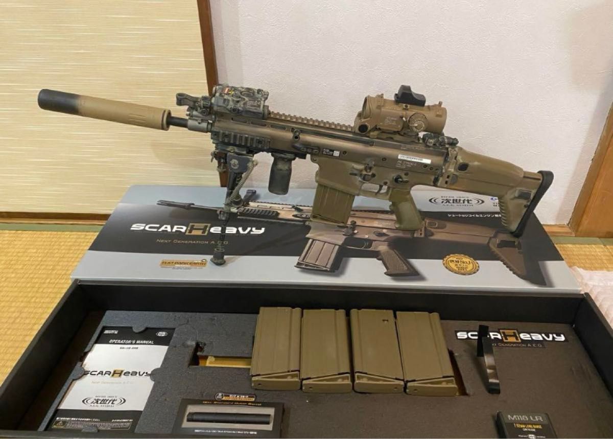 マルイ 次世代 scar-h|Yahoo!フリマ(旧PayPayフリマ) マルイ 次世代 scar-h|Yahoo!フリマ(旧PayPayフリマ)