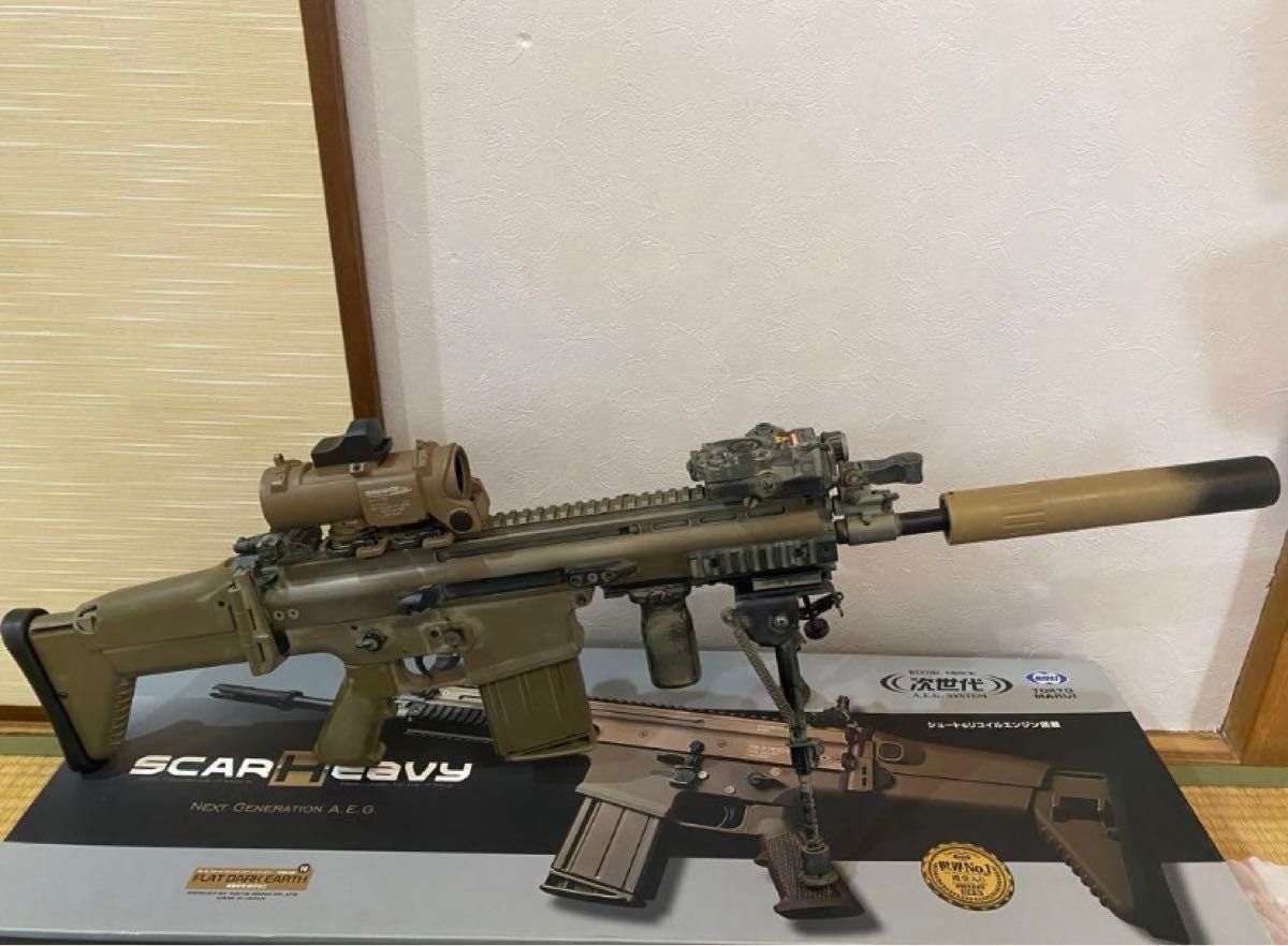 マルイ 次世代 scar-h|Yahoo!フリマ(旧PayPayフリマ) マルイ 次世代 scar-h|Yahoo!フリマ(旧PayPayフリマ)