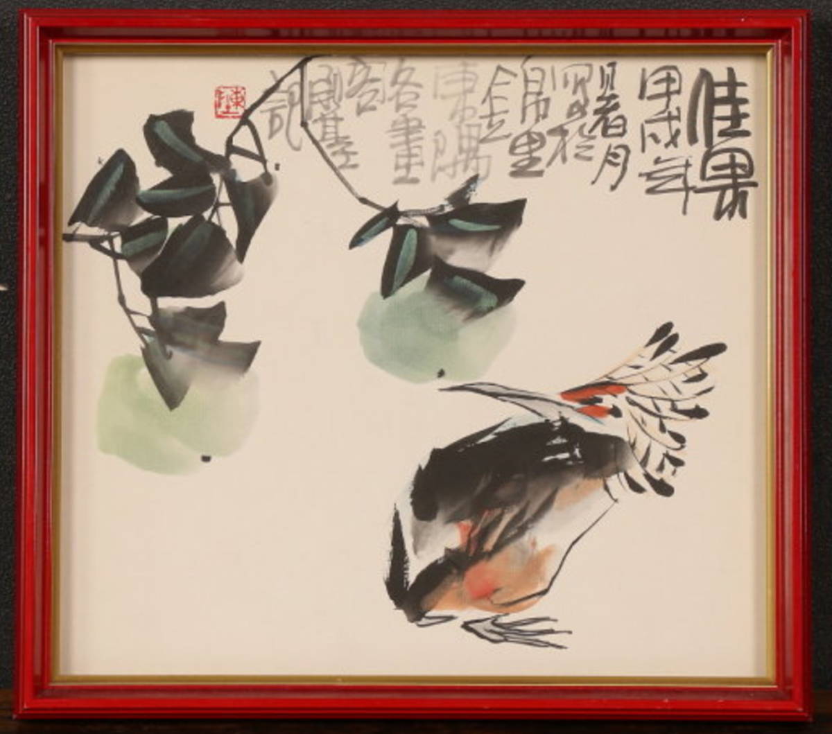 真作保証 中国画家 陳承基 逸品 花鳥図 額付絵画 額装 中国 美術 水墨画 水彩画_画像1