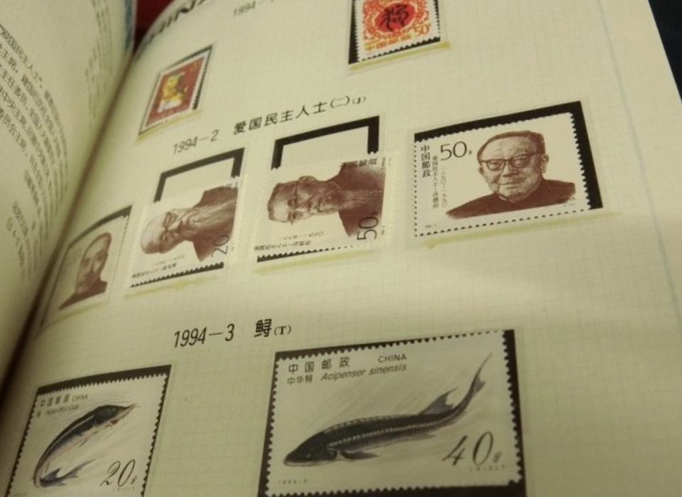 中華人民共和国 郵便 切手 スタンプ 中国　郵票_画像8