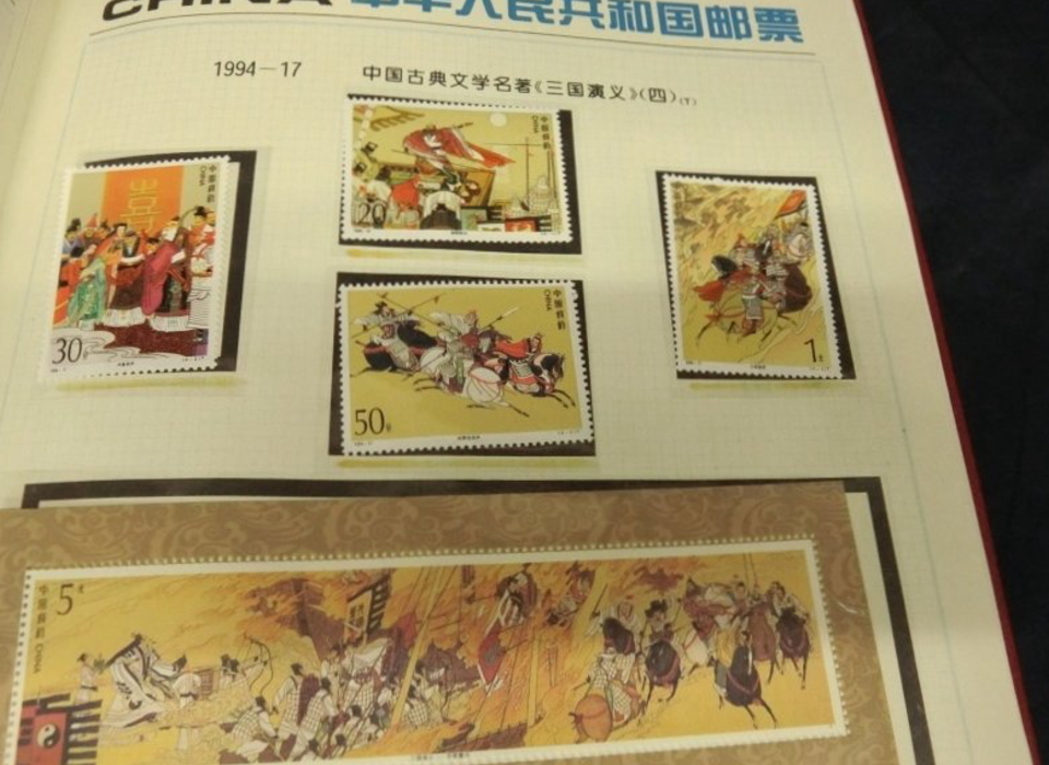 中華人民共和国 郵便 切手 スタンプ 中国　郵票_画像9
