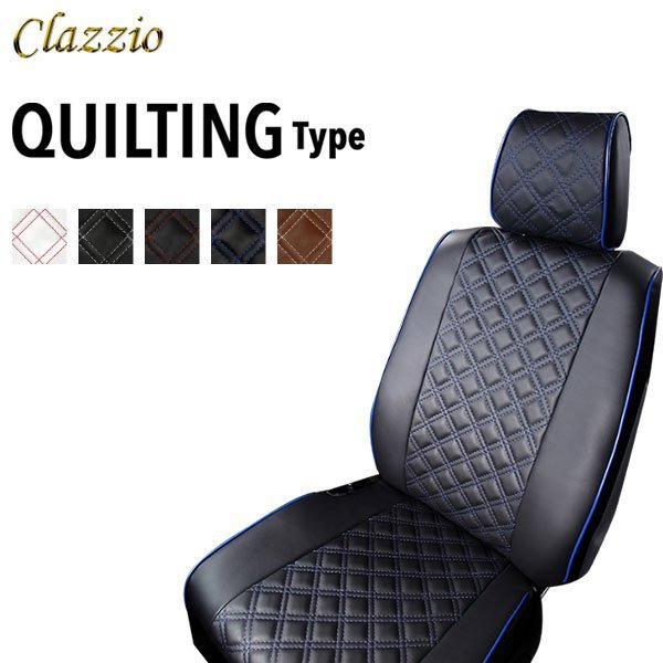 Clazzio シートカバー キルティング プリウス MXWH60 MXWH65 R5/1~ Z 運転席パワースポーティシート