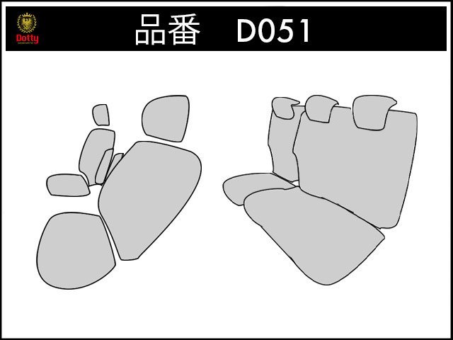 Dotty ユーロGT シートカバー シトロエン ベルランゴ K9CYH01 R2/10～ 5人乗 フィール