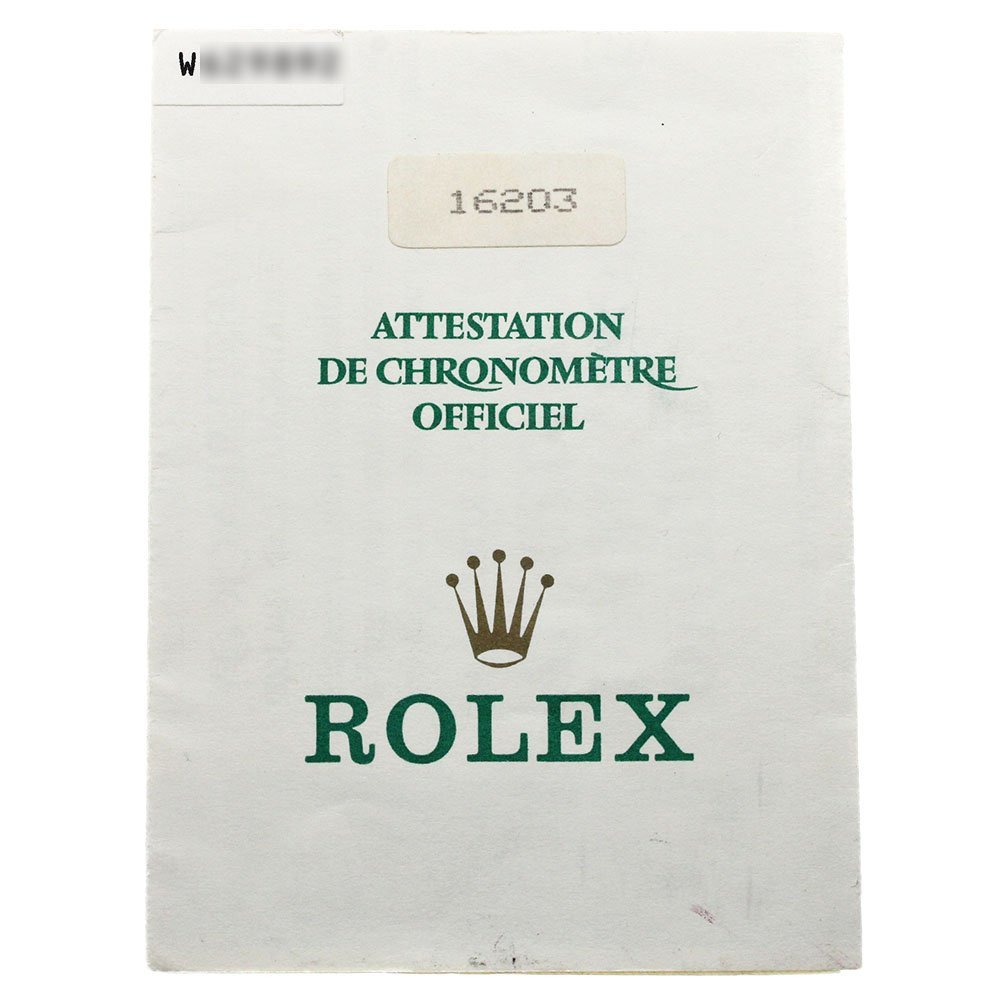 ロレックス ROLEX 16203 保証書 W番 _2-4