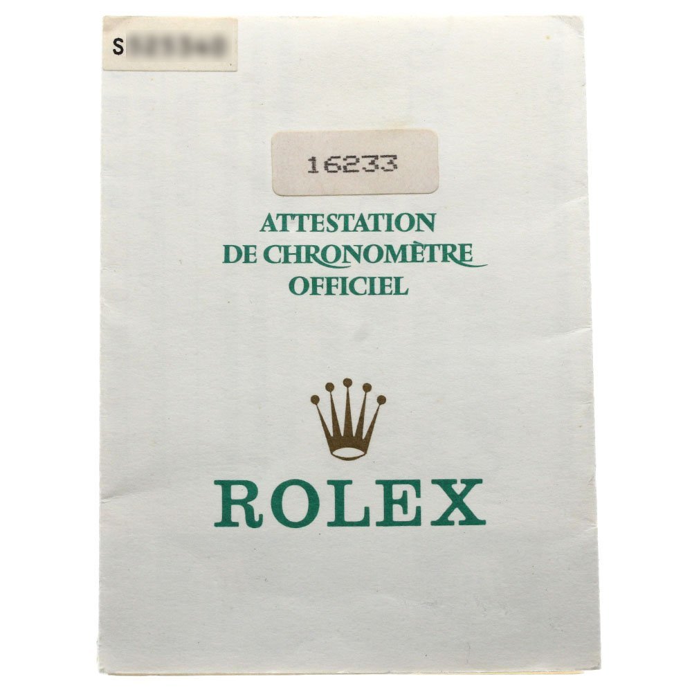 ロレックス ROLEX 16233 保証書 S番 _2-13_画像1