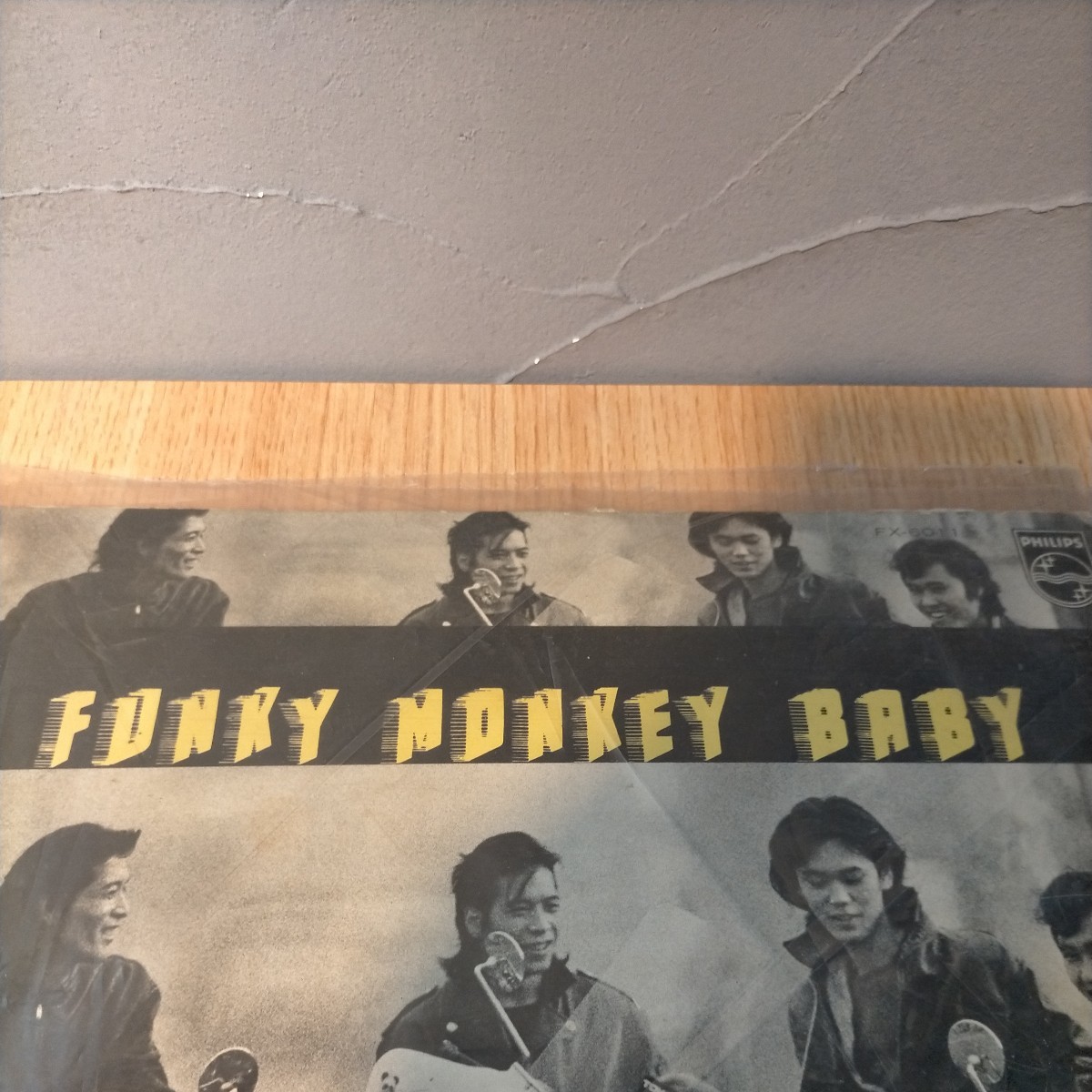 S2011 FUNKY MONKEY BABY LP CAROL 愛の叫び ハニーエンジェル等 邦楽 昭和レトロ ポップス ポップ歌謡 帯付き 送料全国一律510円_画像4