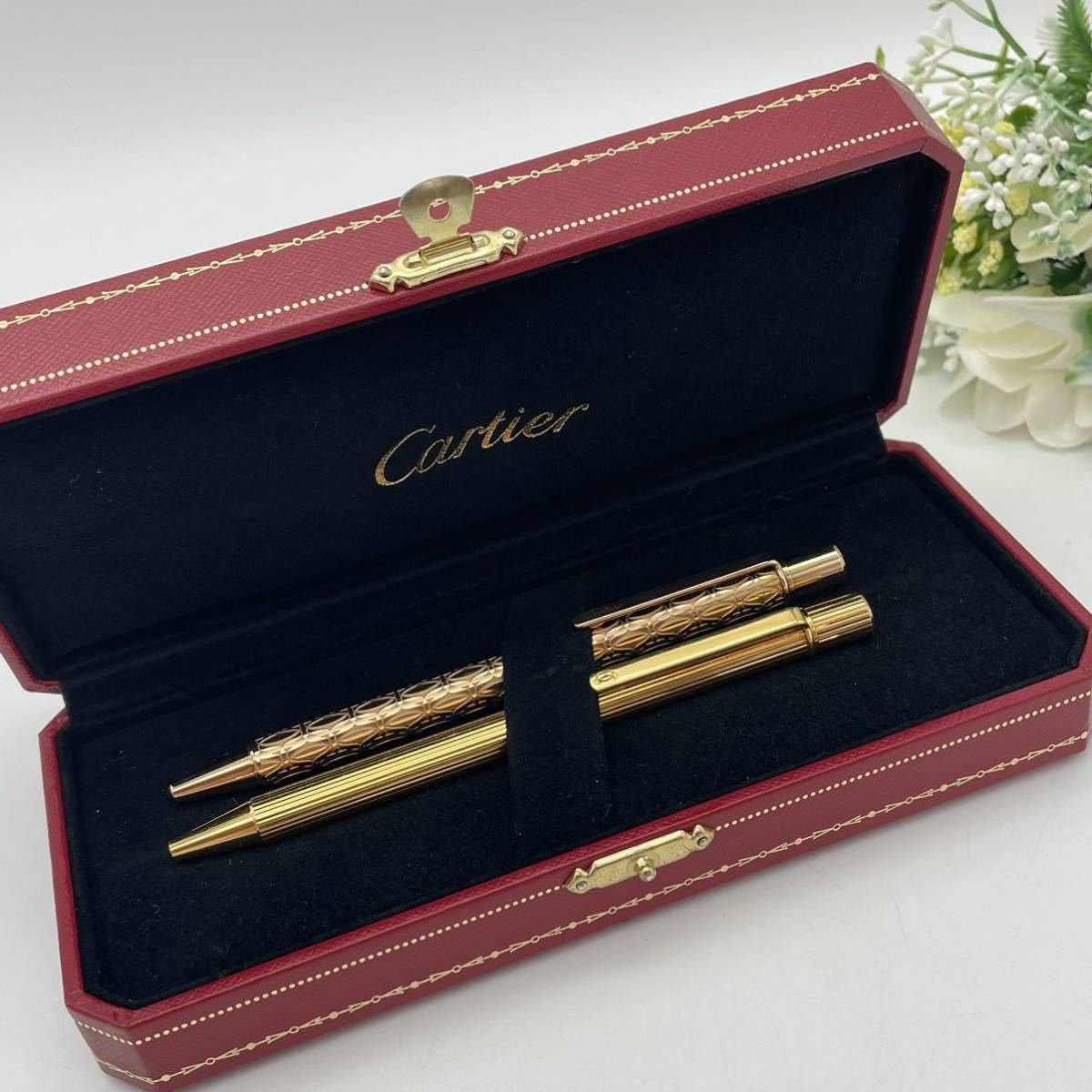 【1円スタート】カルティエ Cartier 筆記用具 ボールペン 2本セット