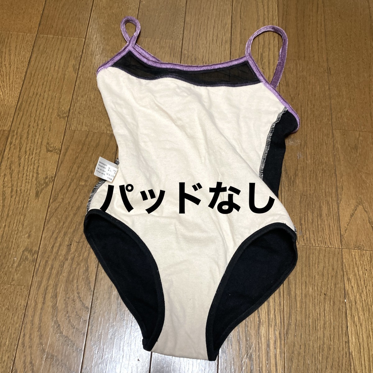 C373NARU♪ストレッチ♪コットン系のプラックメッシュ切り替え女子レオタード♪アンダーやエアロビやダイエットにも♪サイズ140の画像5