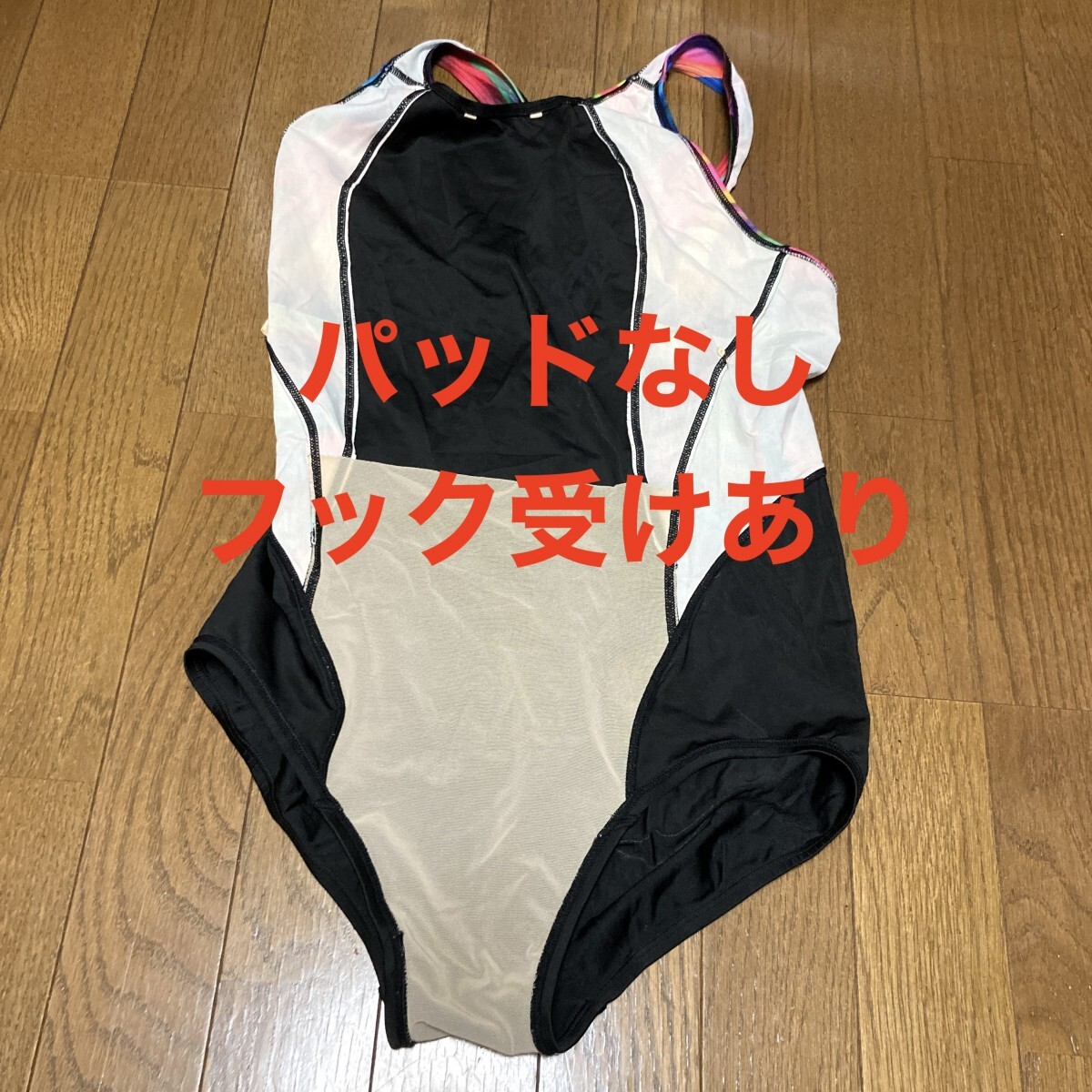 C391ワコール♪ストレッチ♪カラフルタイダイ柄切り替えスポーティー女子競泳水着♪アンダーやコレクションや撮影会にも♪サイズ13Lの画像5