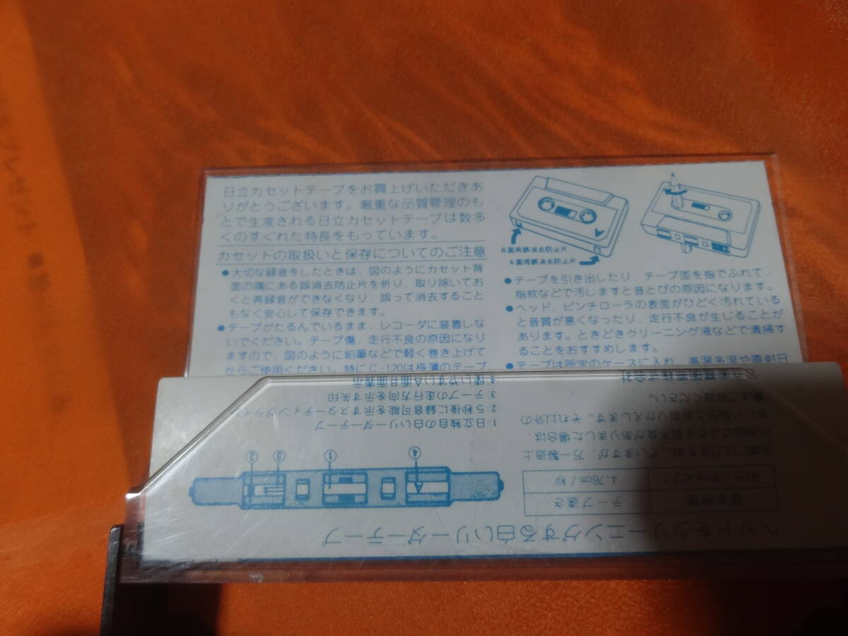 ☆HITACHI カセットテープC-60 NOW NOISE 使用済　消去済　カセットテープ 昭和　アナログ　レトロ クリーニングリーダーテープ_画像2