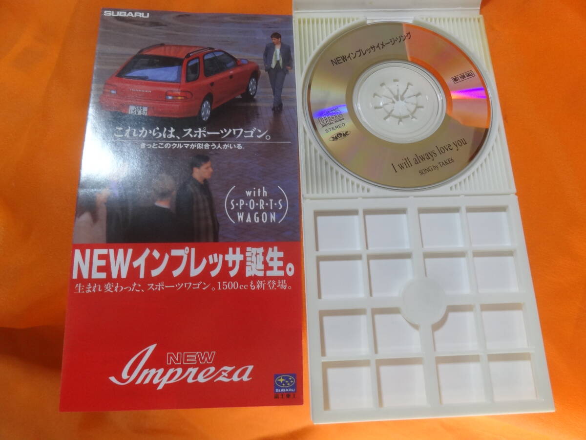 *SUBARU NEW Impreza образ song/TAKE 6/ все way z*lavu* You CDS 8cmCD одиночный б/у запись не продается Fuji Heavy Industries индустрия Subaru 