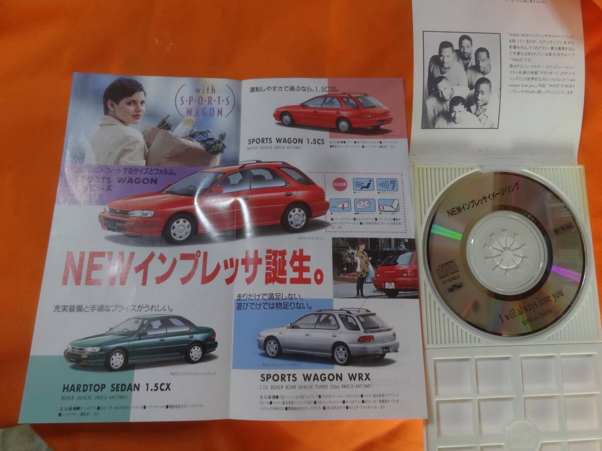 *SUBARU NEW Impreza образ song/TAKE 6/ все way z*lavu* You CDS 8cmCD одиночный б/у запись не продается Fuji Heavy Industries индустрия Subaru 