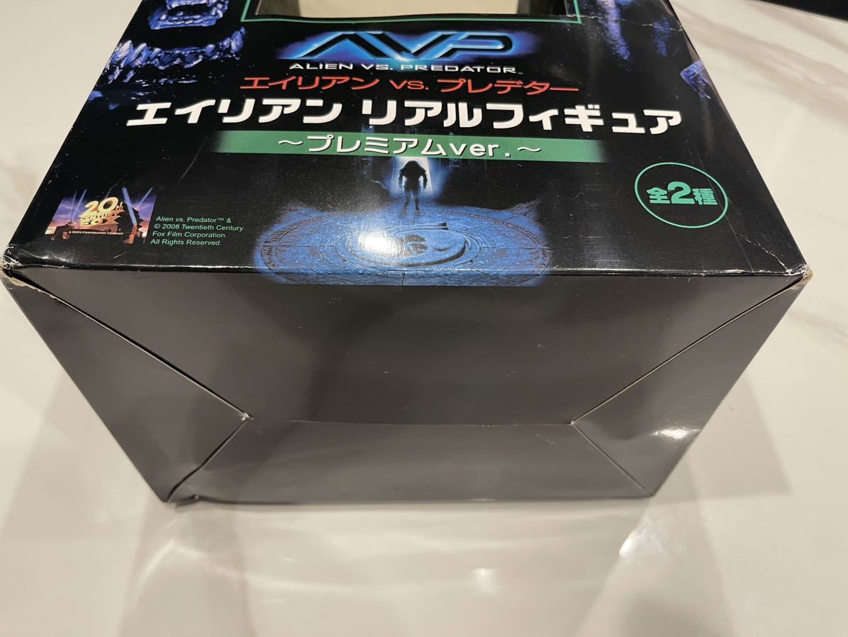 [ box pain ] Alien real figure ~ premium ver.~[ Alien vs. Predator ]