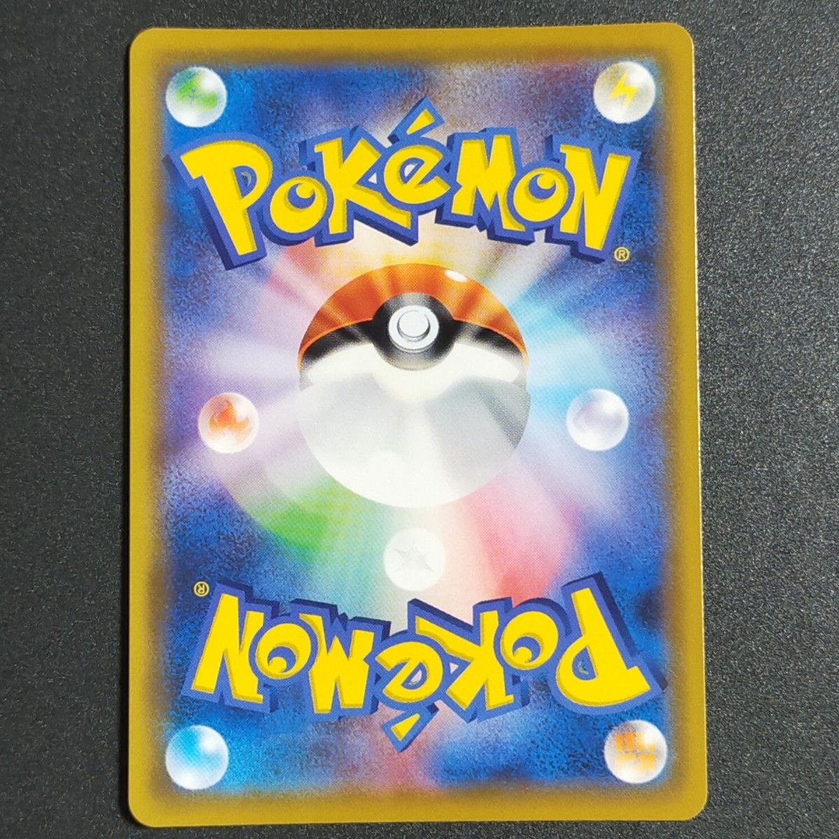 メイ SR ドリームリーグ ポケモンカード|Yahoo!フリマ(旧 メイ SR ドリームリーグ ポケモンカード|Yahoo!フリマ(旧