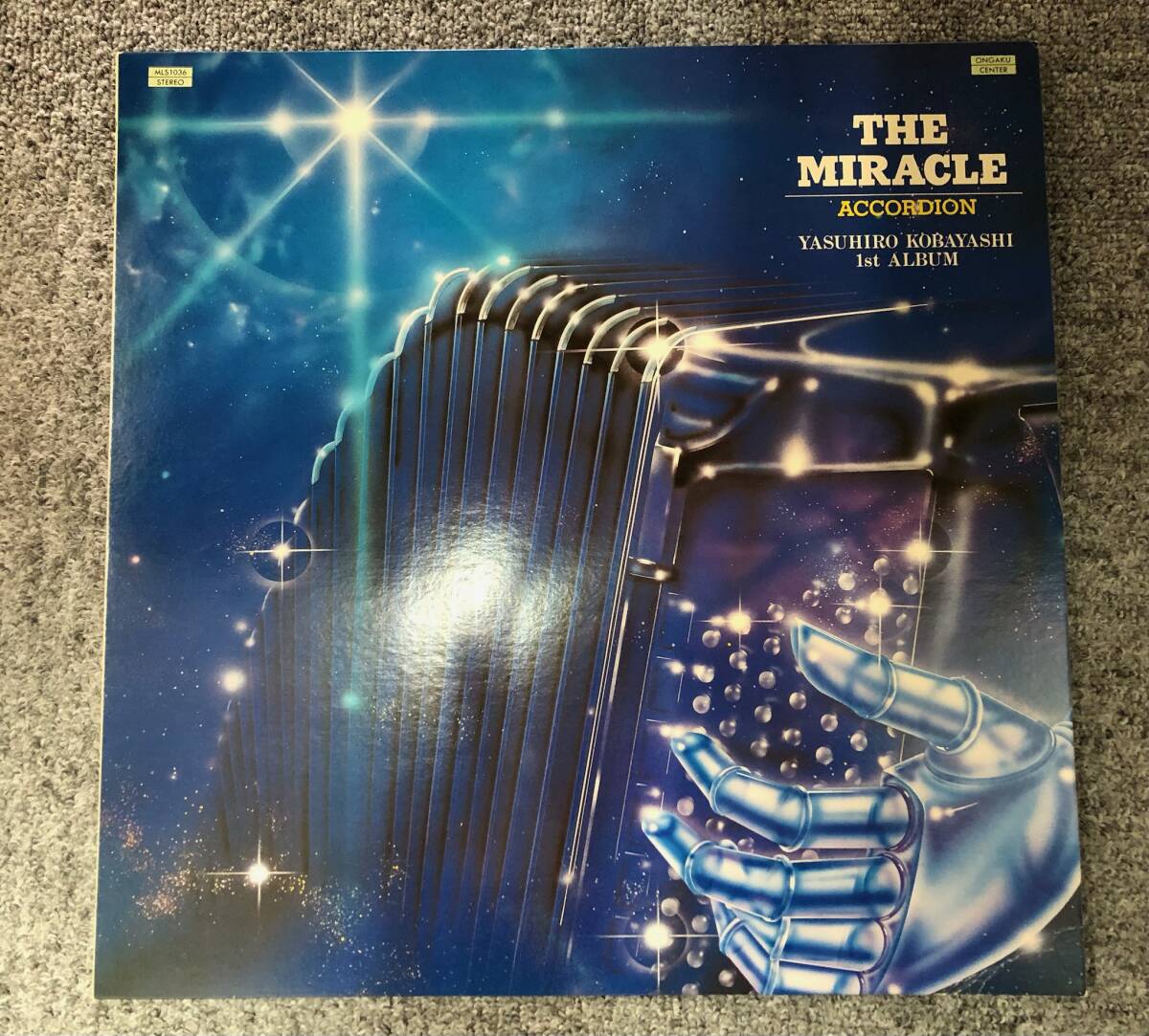 レコード THE MIRACLE ACCORDION 小林靖宏 ミラクルアコーディオン MLS-1036 231108-462_画像1