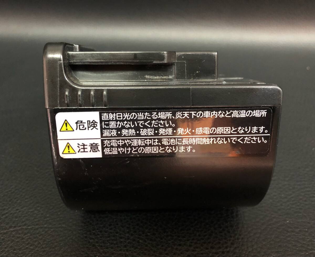  vacuum cleaner battery HITACHI Hitachi rechargeable vacuum cleaner exclusive use battery PVB-2125B cleaner charge Li-ion 231108-425