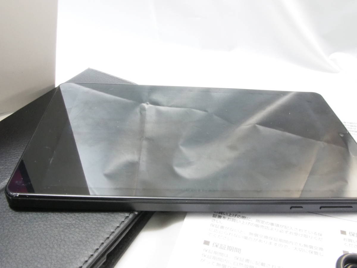 元箱取扱説明書付き！アイリスオーヤマ　８インチタブレット　TM082M4N1-B　社外カバー付き！_画像3