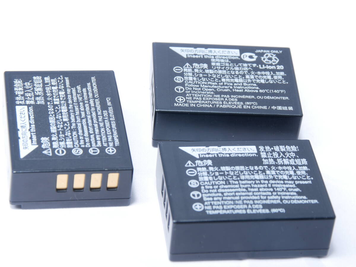 富士フイルム充電式バッテリー3個 NP-W126_画像2