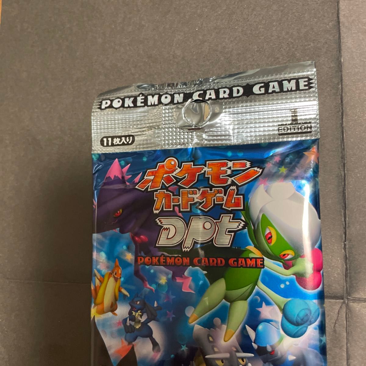 ポケモンカードゲーム DPt 拡張パック 【時の果ての絆】【2p ポケモンカードゲーム DPt 拡張パック 【時の果ての絆】【2p