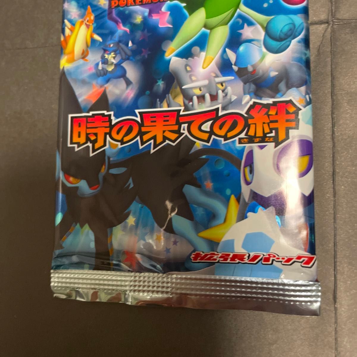 ポケモンカードゲーム DPt 拡張パック 【時の果ての絆】【2p ポケモンカードゲーム DPt 拡張パック 【時の果ての絆】【2p