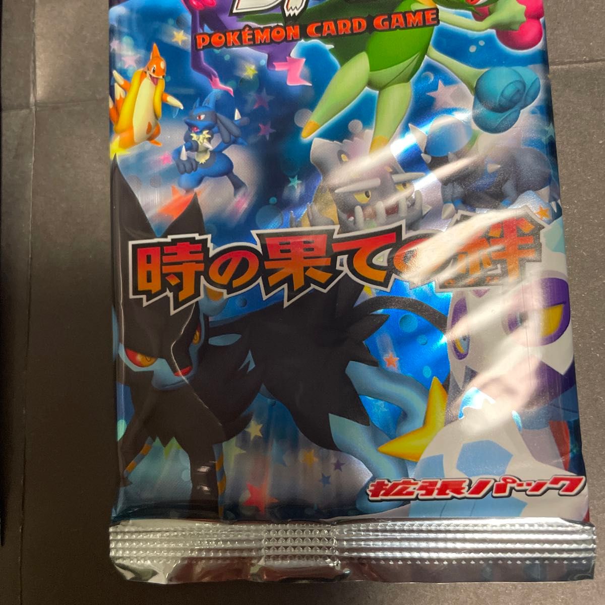 ポケモンカードゲーム DPt 拡張パック 【時の果ての絆】【2p ポケモンカードゲーム DPt 拡張パック 【時の果ての絆】【2p
