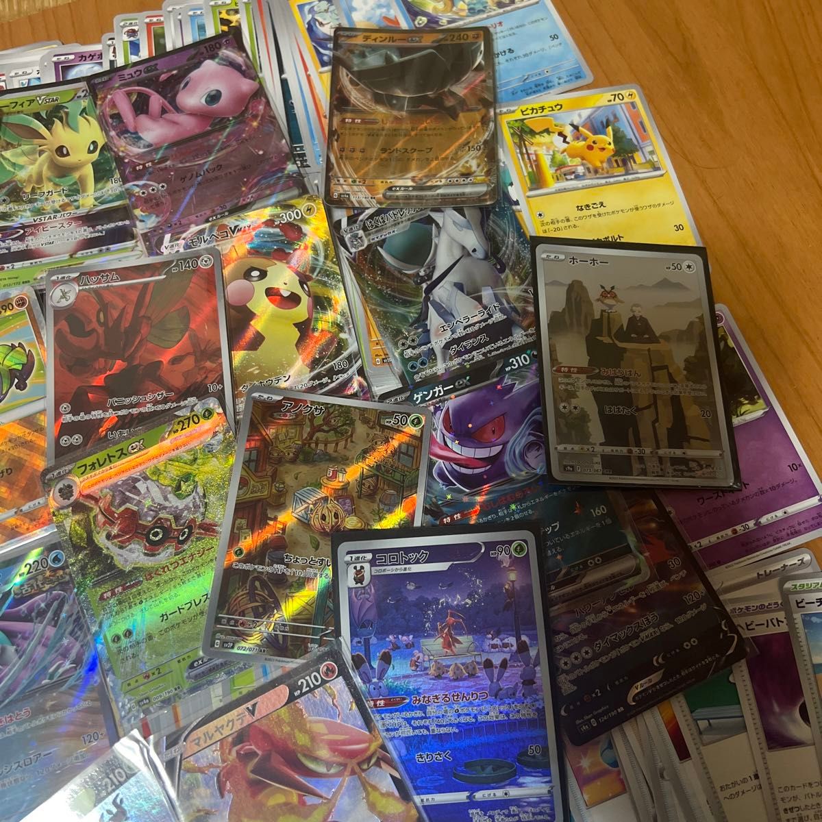 ポケモンカード まとめ売り キラカード等|Yahoo!フリマ(旧 ポケモンカード まとめ売り キラカード等|Yahoo!フリマ(旧