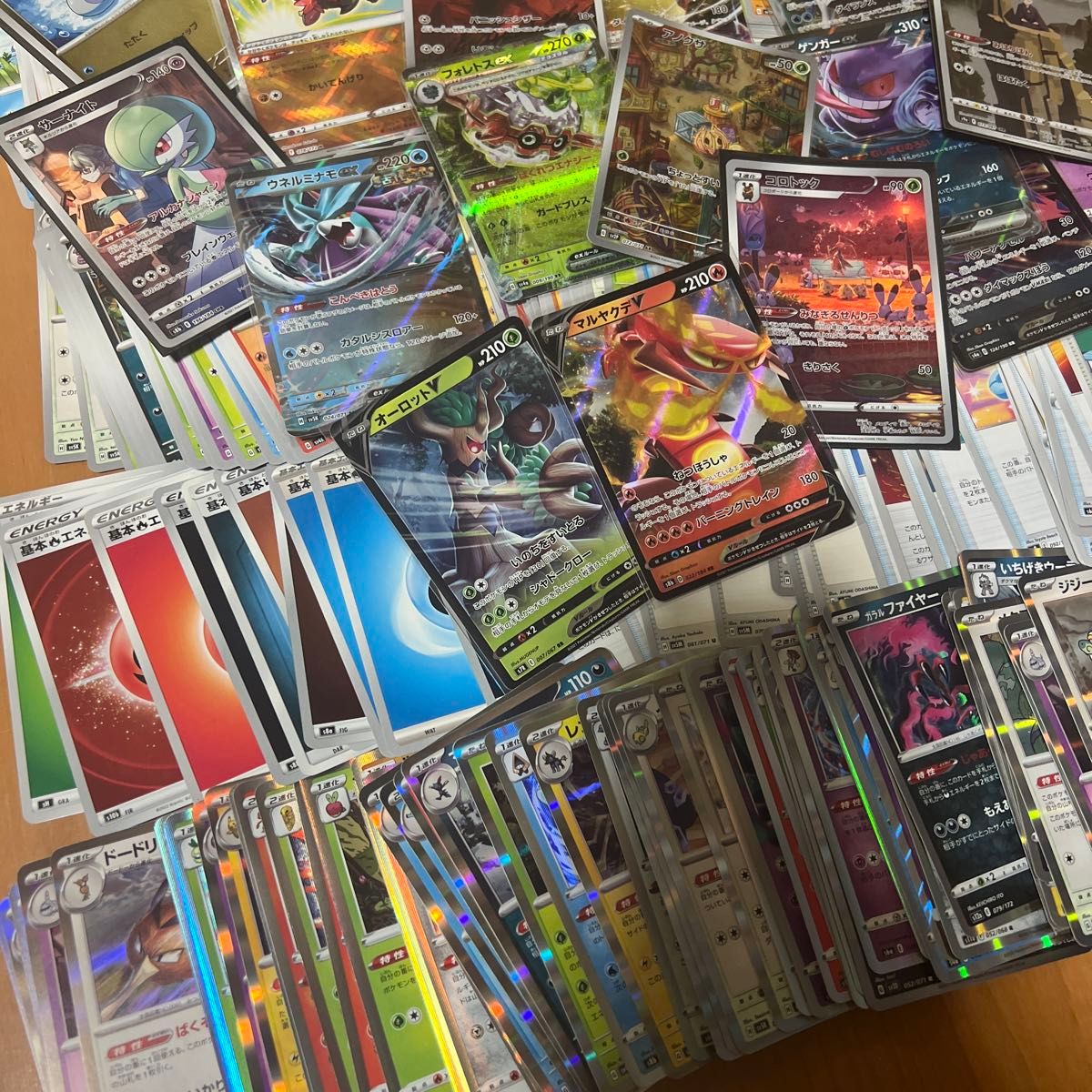 ポケモンカード まとめ売り キラカード等|Yahoo!フリマ(旧 ポケモンカード まとめ売り キラカード等|Yahoo!フリマ(旧
