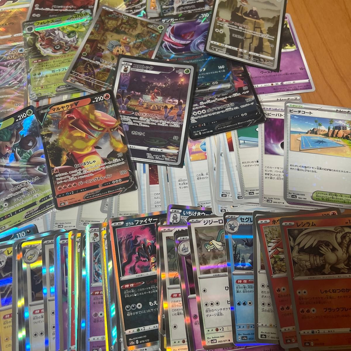 ポケモンカード まとめ売り キラカード等|Yahoo!フリマ(旧 ポケモンカード まとめ売り キラカード等|Yahoo!フリマ(旧