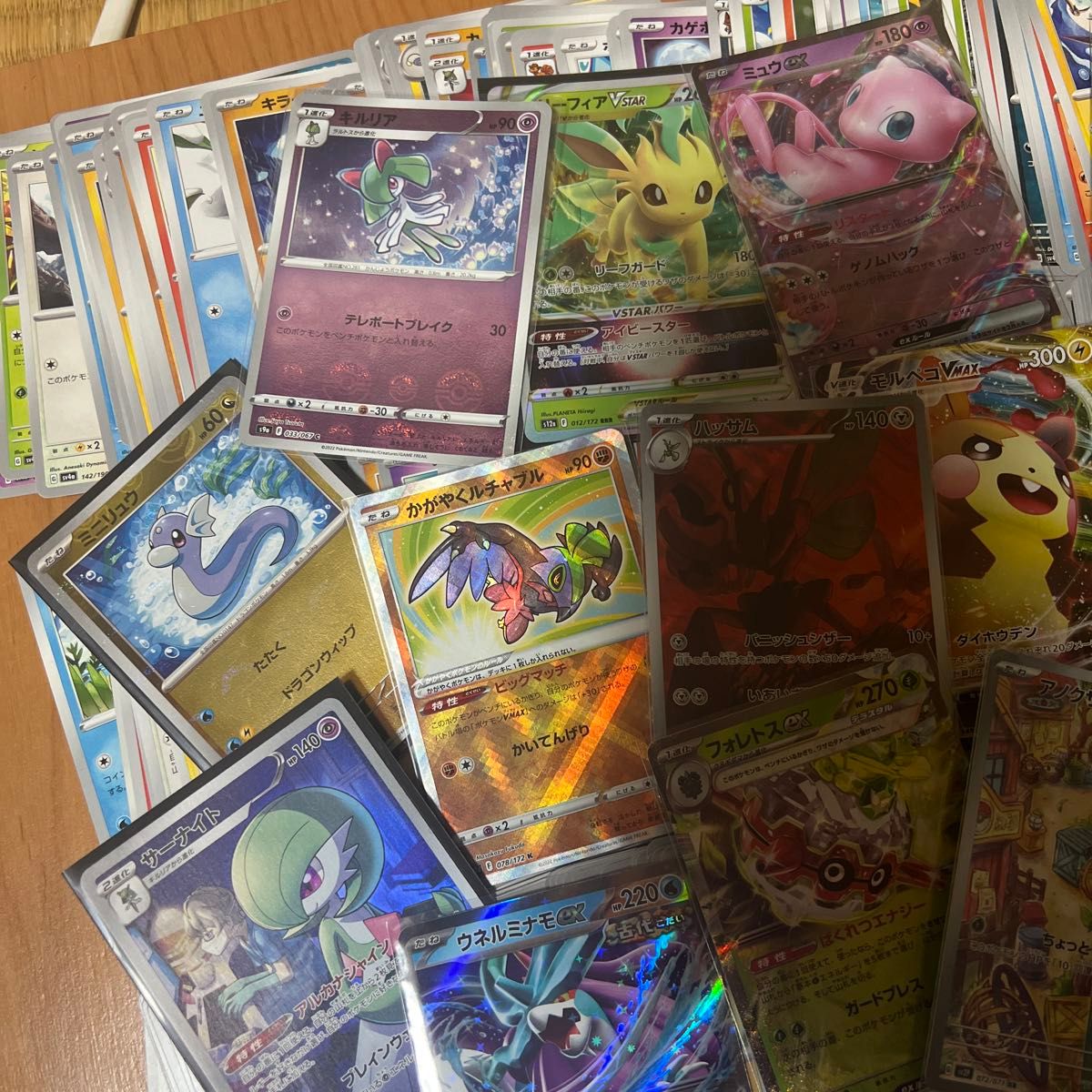 ポケモンカード まとめ売り キラカード等|Yahoo!フリマ(旧 ポケモンカード まとめ売り キラカード等|Yahoo!フリマ(旧