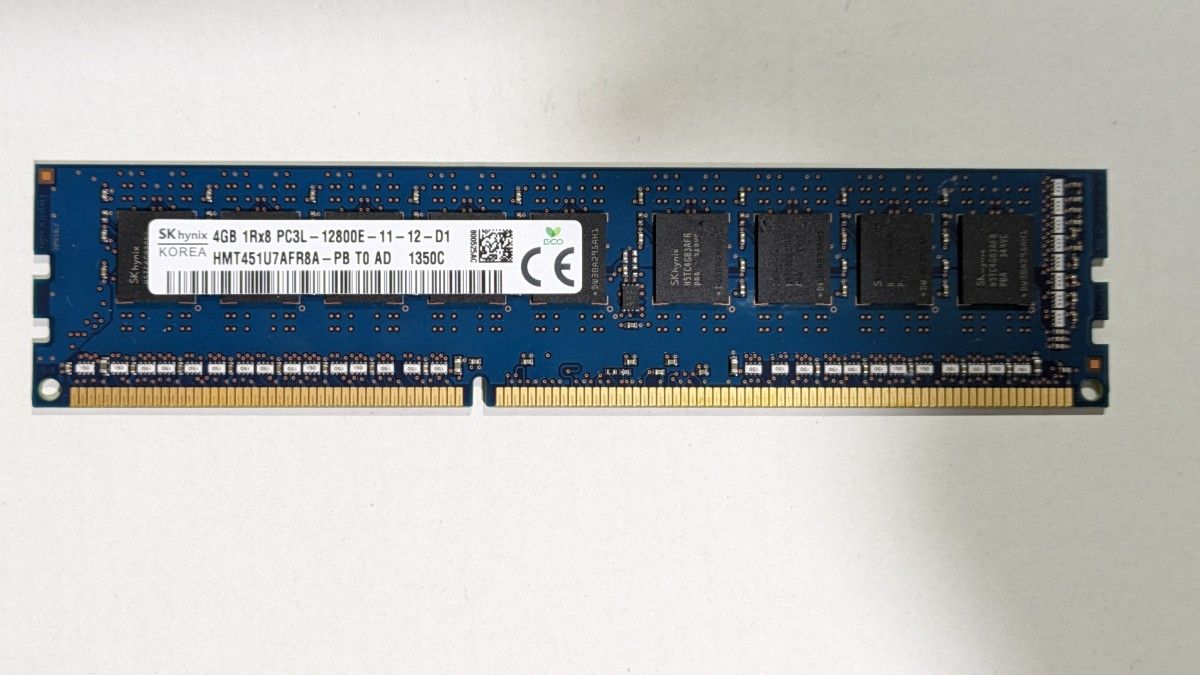 4GB PC3L-12800E-11-12-D1 メモリー 77