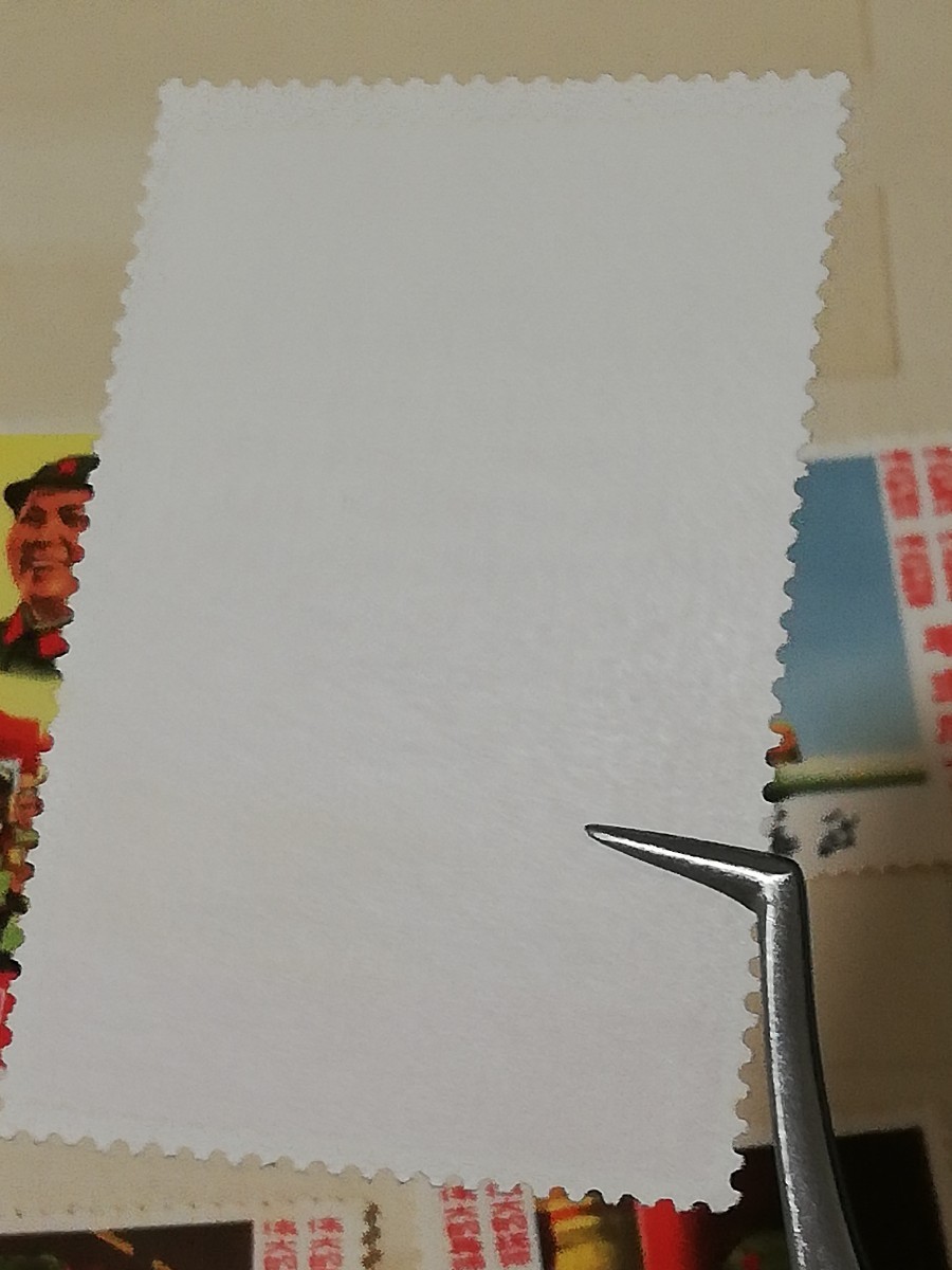 【記念切手】中国 切手 『毛主席万歳1967年（文2）』8枚セット 使用品 本物 _画像4