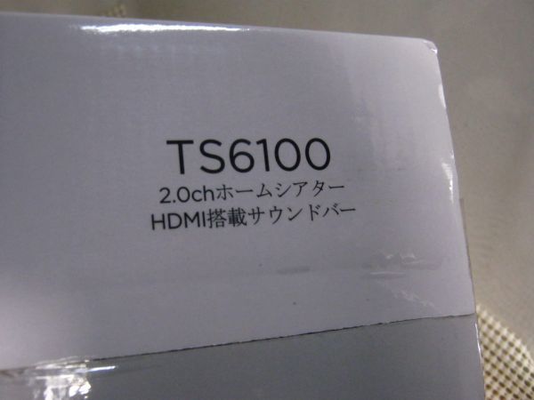 未開封品●TCL 2.0CH ホームシアター HDMI搭載サウンドバー●TS6100●55インチ以上のテレビに TVスピーカー_画像2